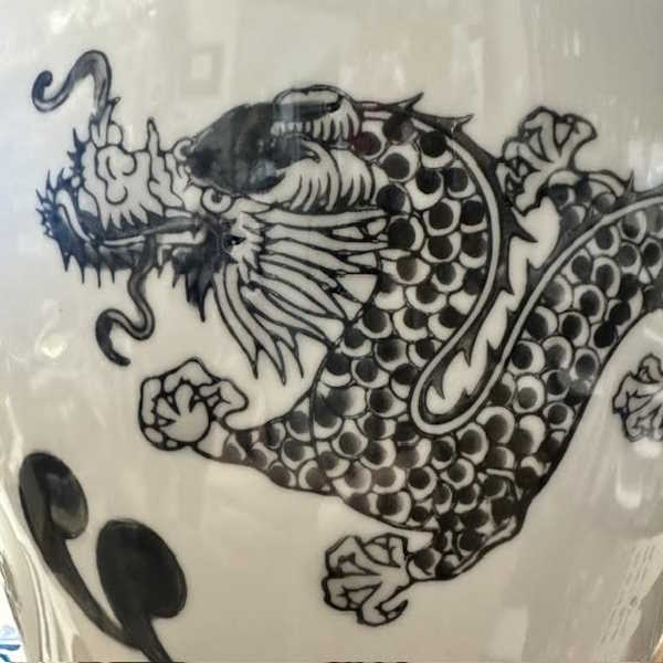 Dragon Ginger Jar with Lid