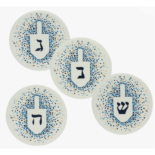 Driedel Porcelain Coasters (Set of 4)