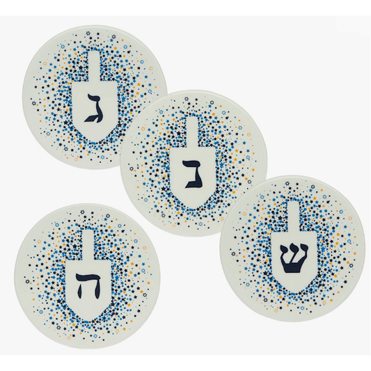 Driedel Porcelain Coasters (Set of 4)